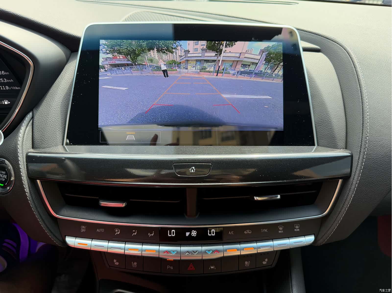 Cadillac CT5, 2023 14