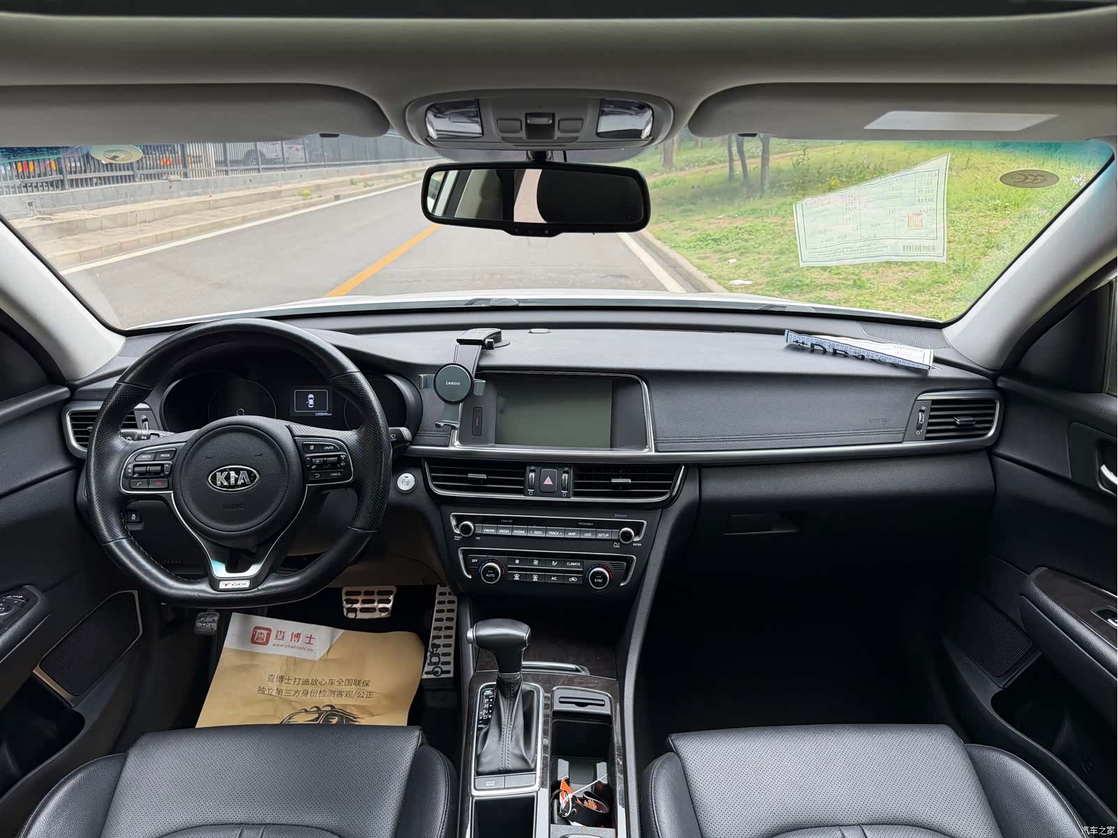 Kia K5, 2016 4