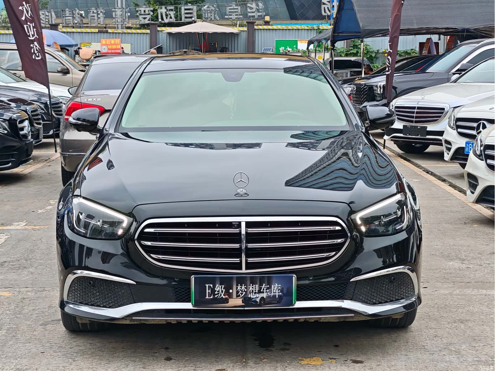 Mercedes-Benz E-Class, 2021 15