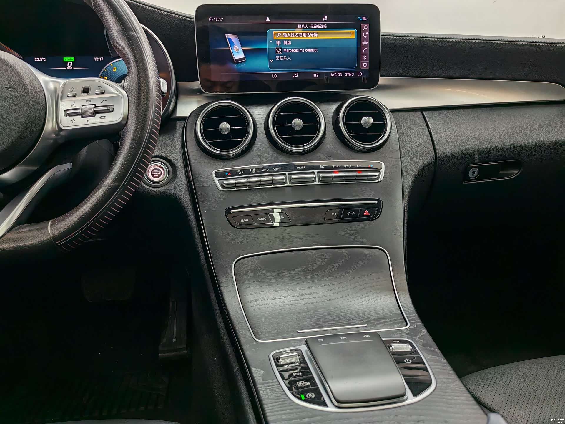 Mercedes-Benz C-Class, 2019 11