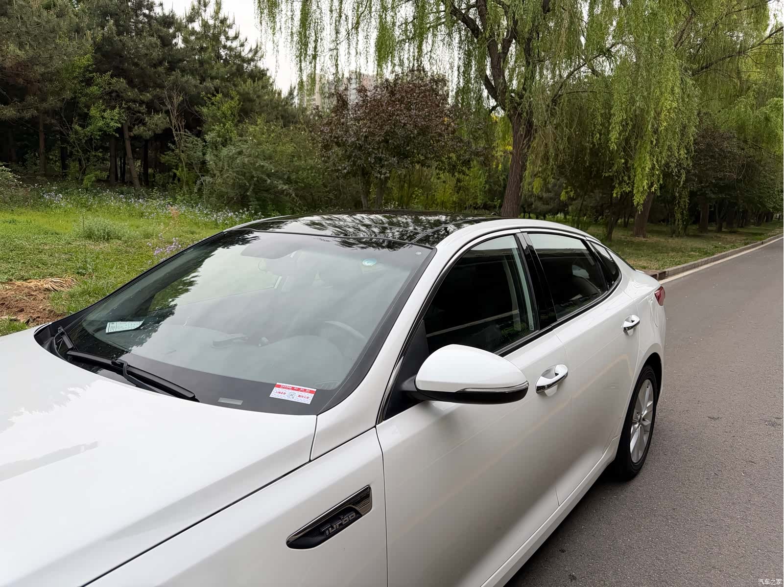 Kia K5, 2016 15