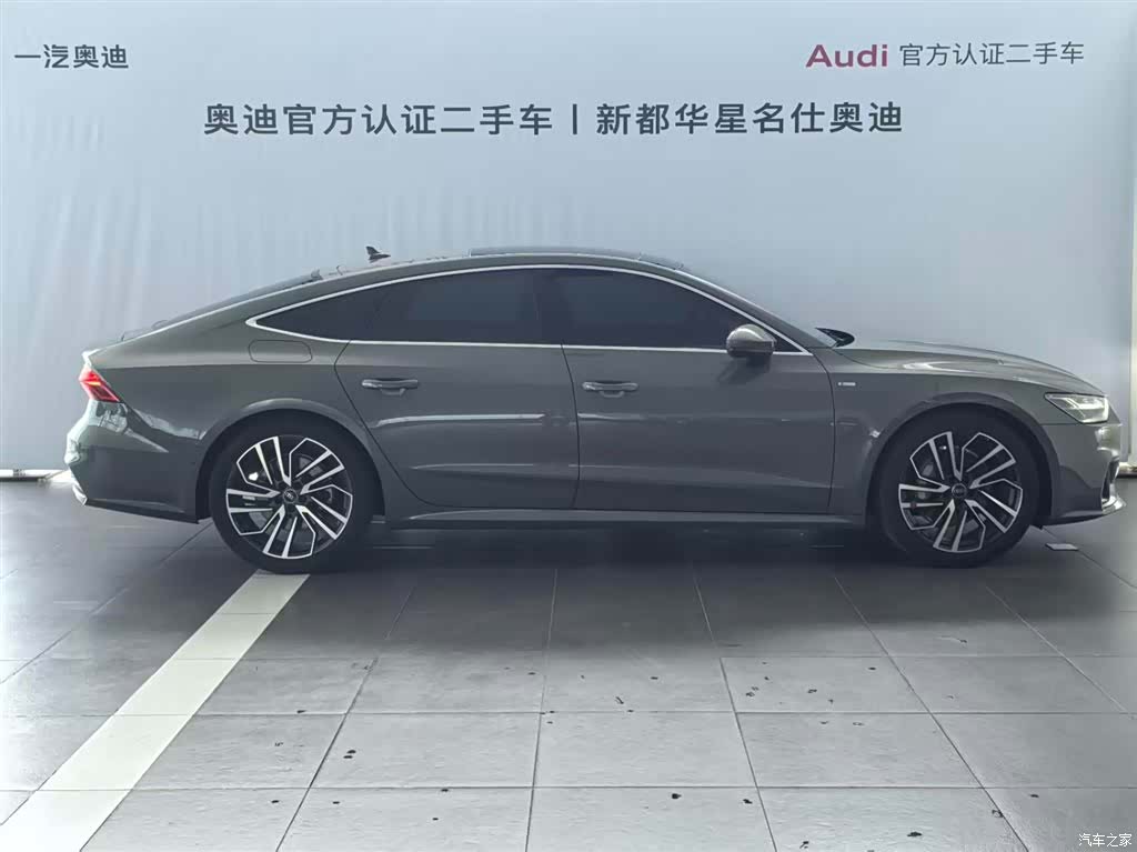 Audi A7, 2024 2