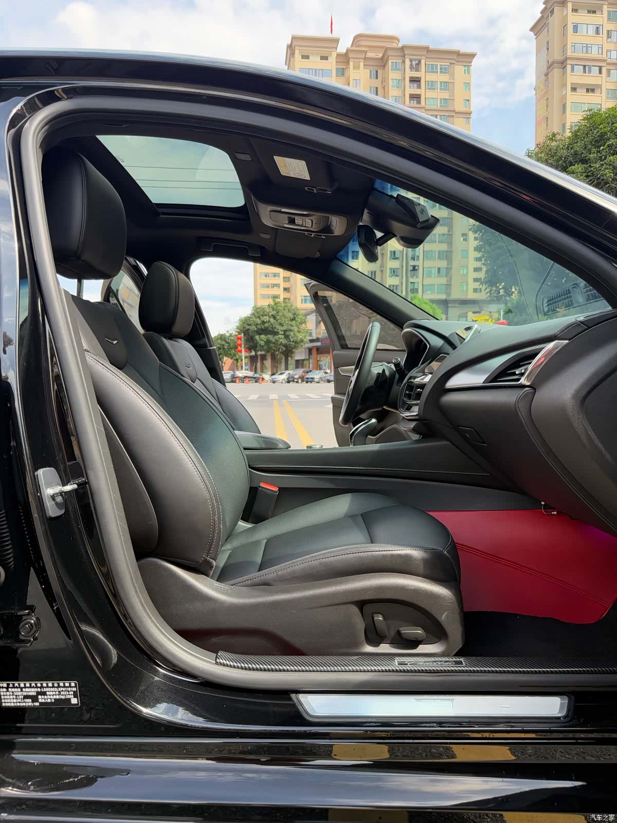 Cadillac CT5, 2023 26