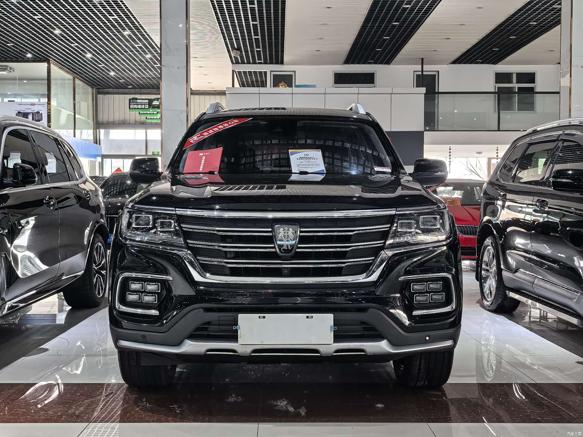 Roewe RX8, 2018 2