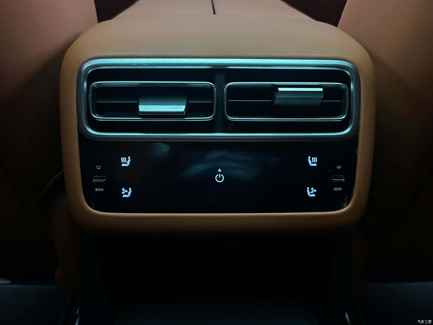 Li Auto L6, 2024 20