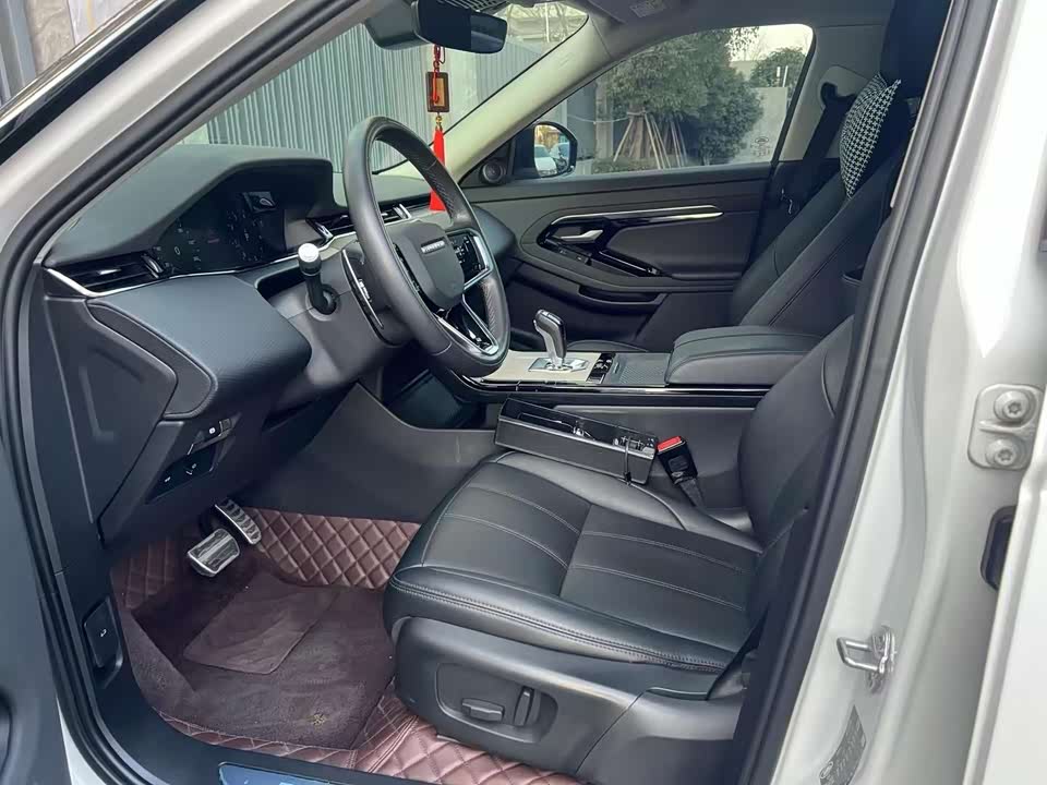 Land Rover Range Rover Aurora