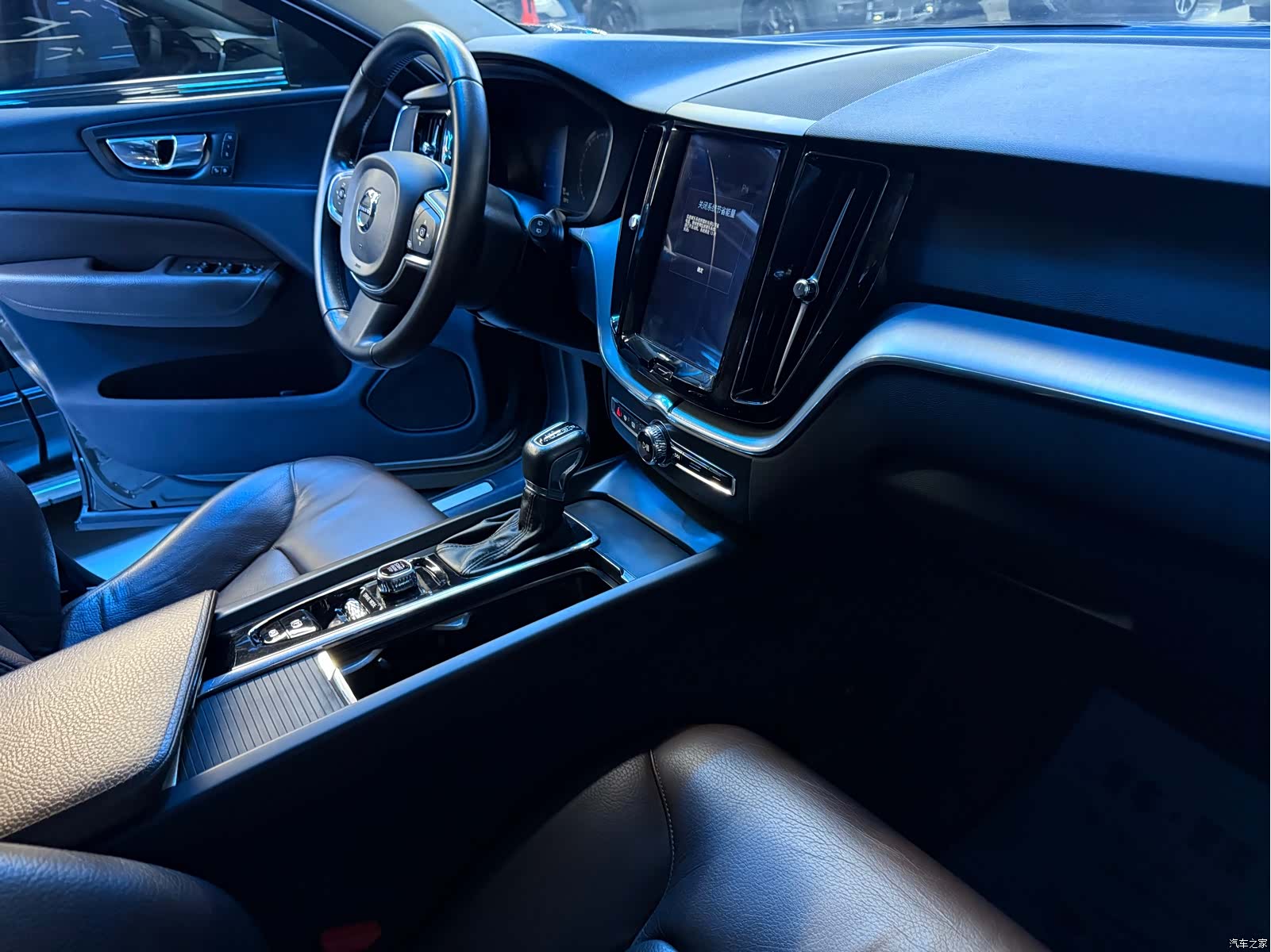 Volvo XC60, 2020 17