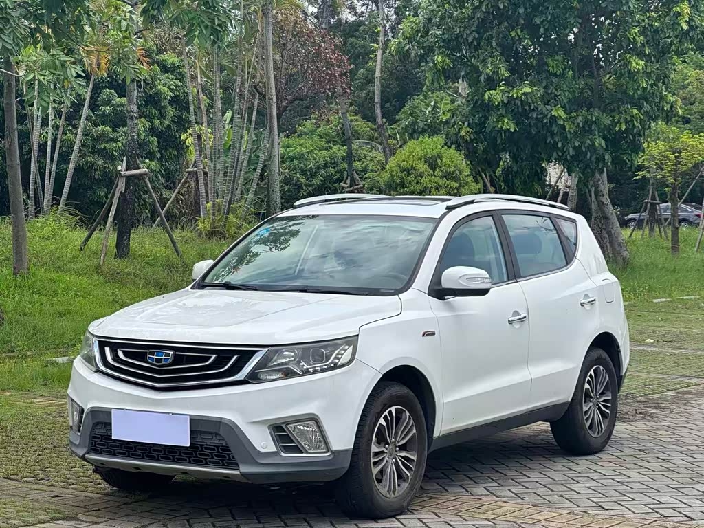 Geely Vision X6