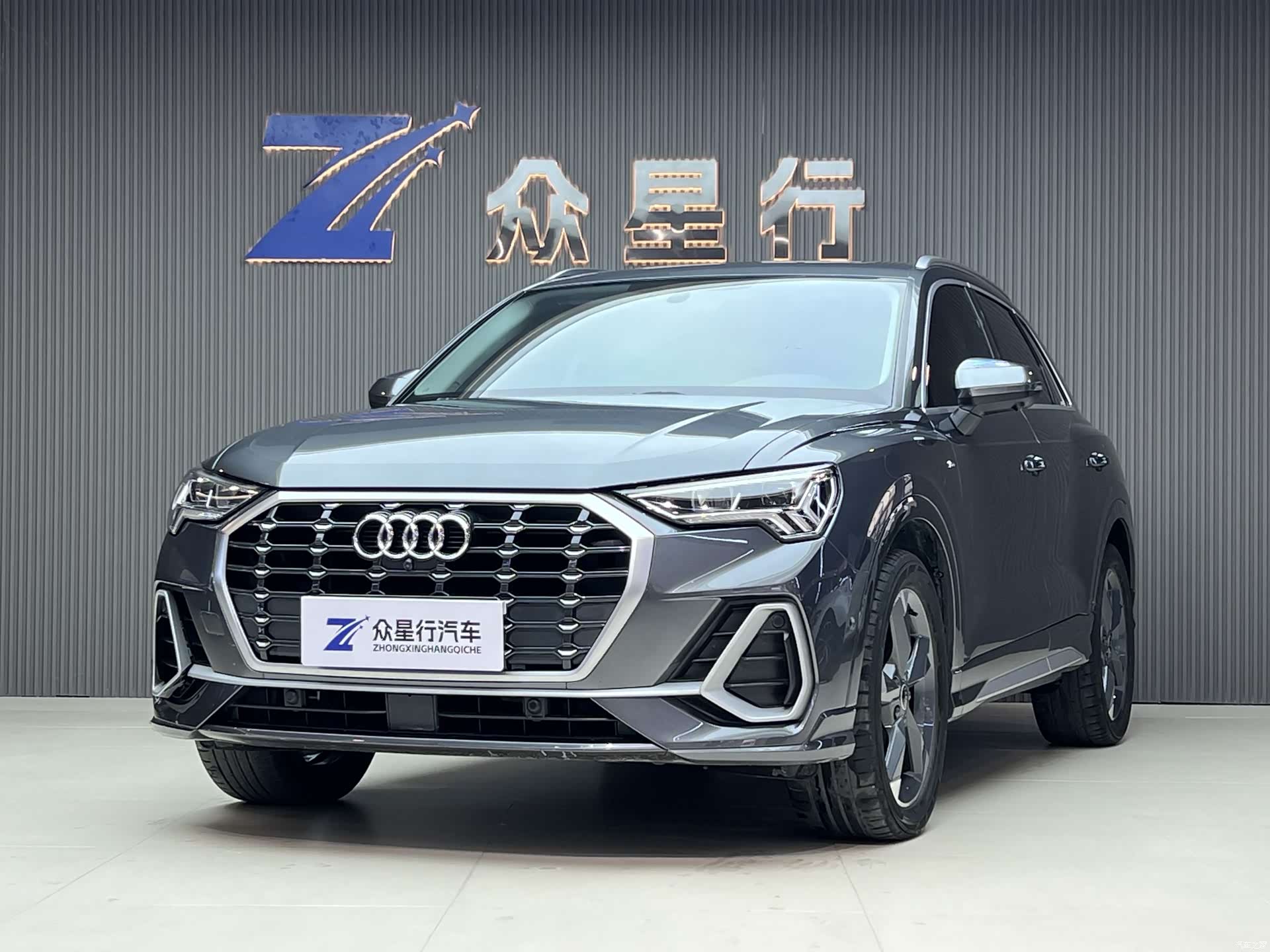 Audi Q3, 2023 1