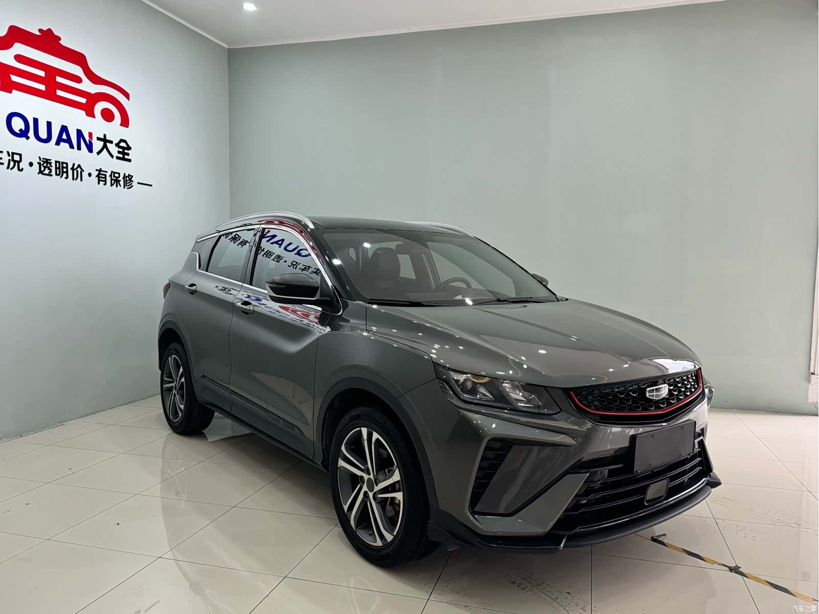 Geely Coolray, 2022 3