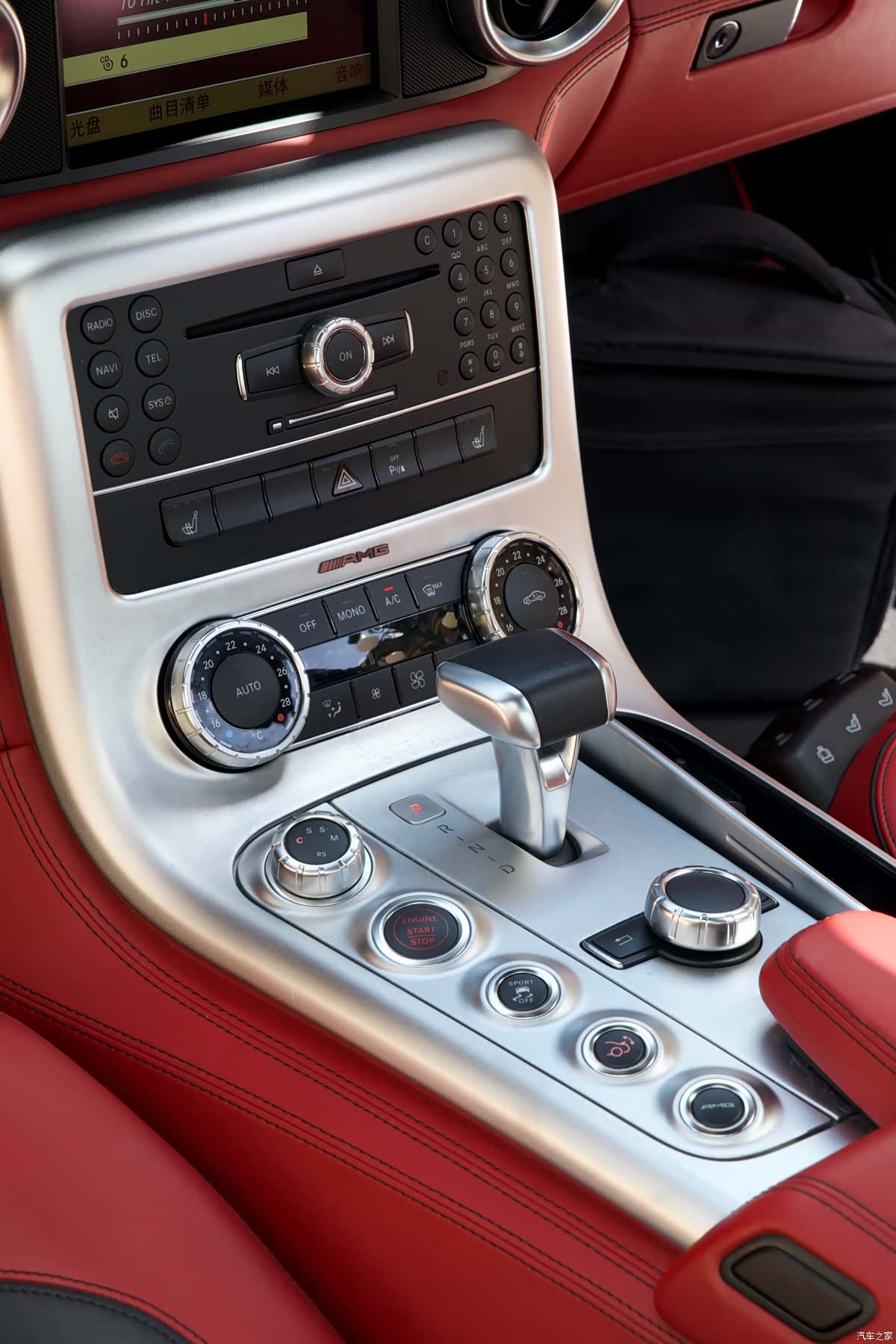 Mercedes-Benz S-Class, 2011 50
