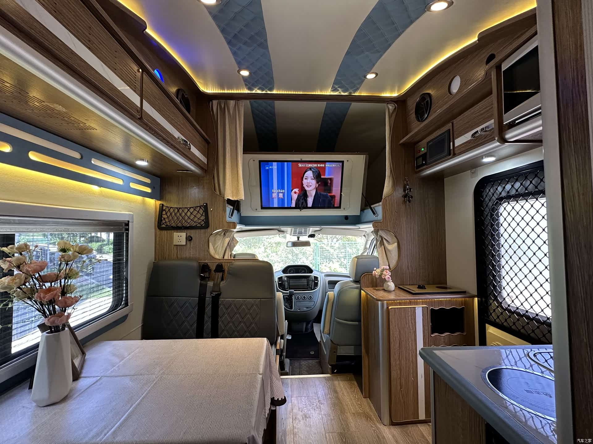 Maxus V80, 2019 37