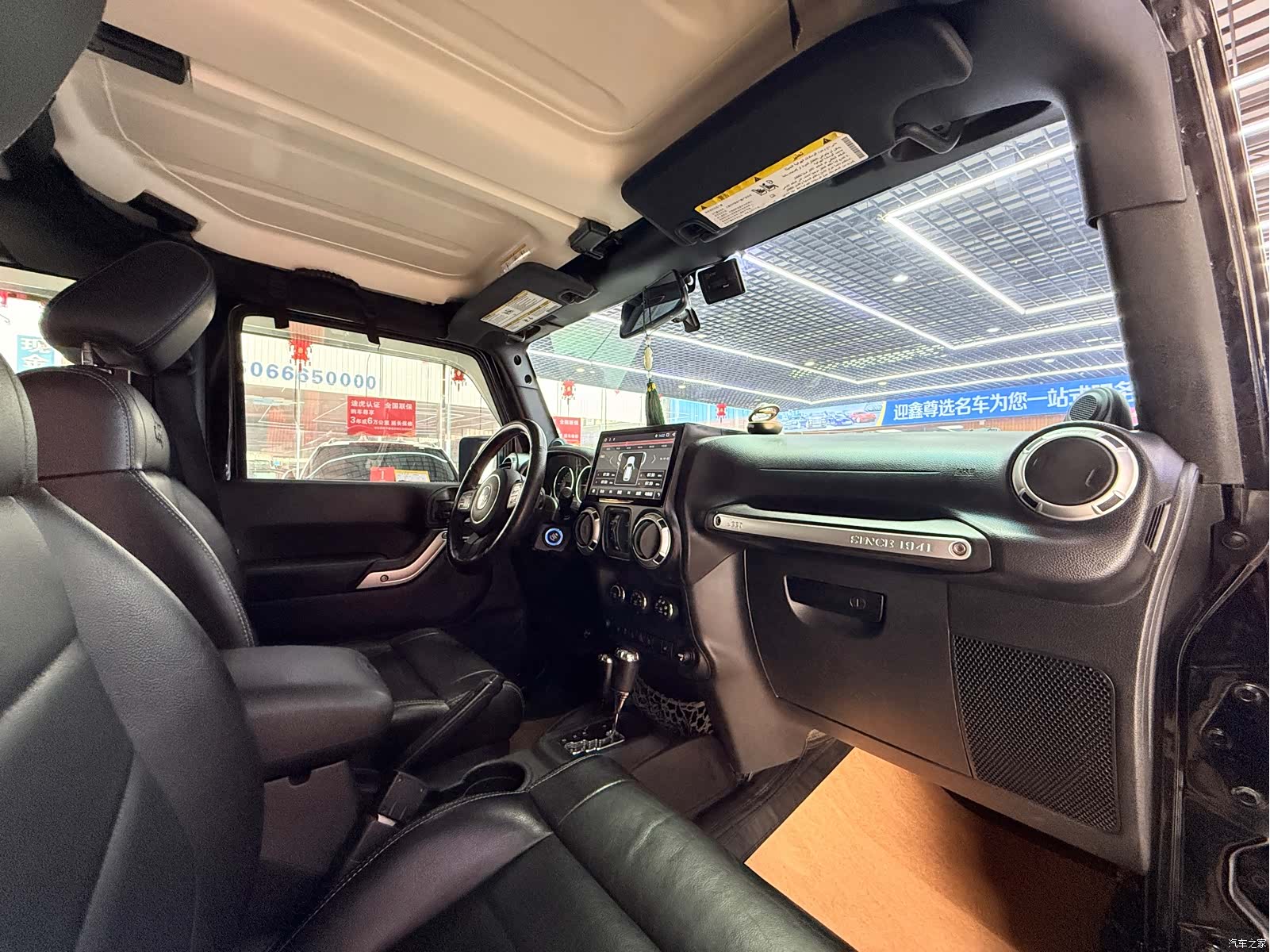 Jeep Wrangler, 2013 11