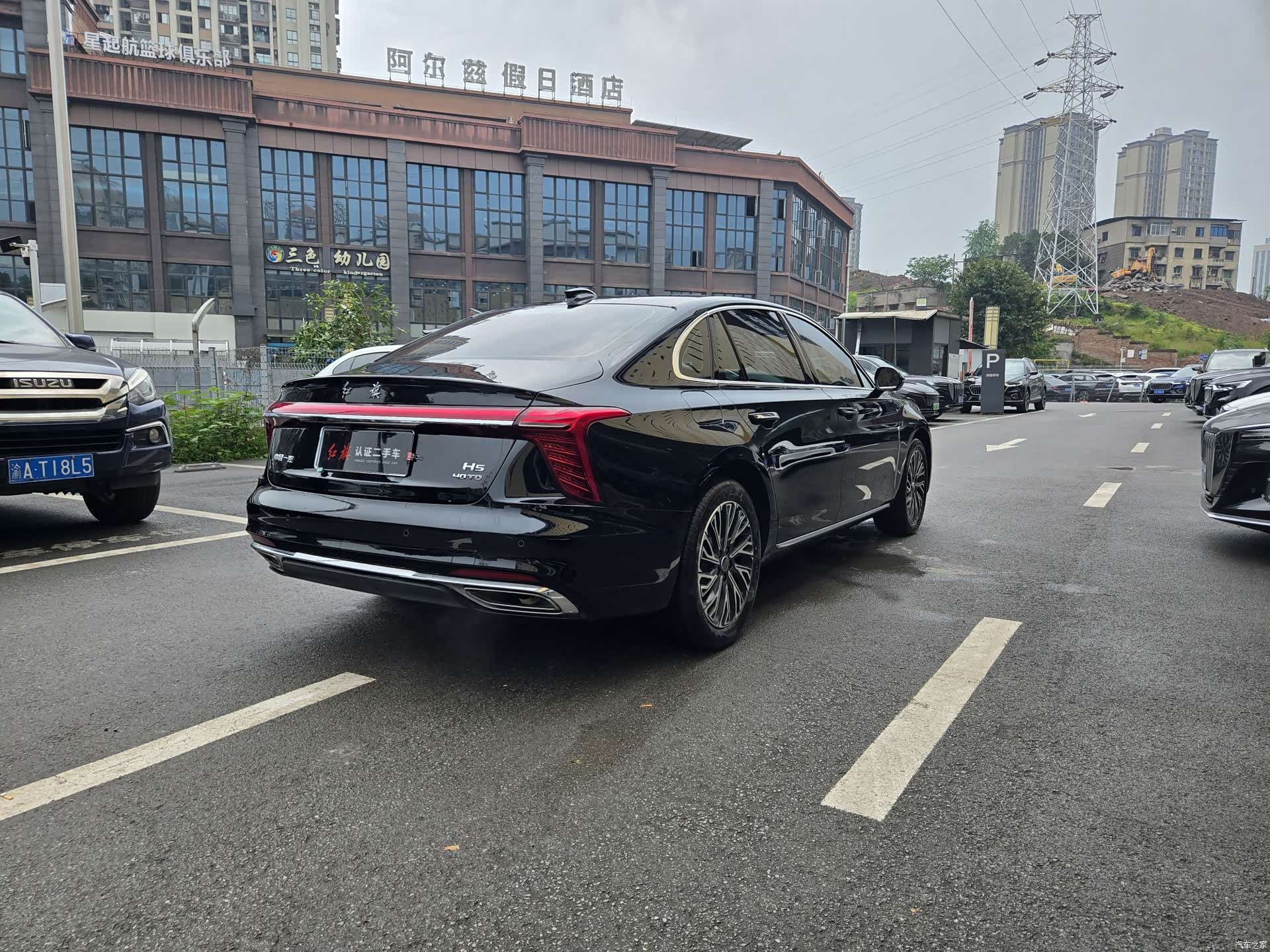 Hongqi H5, 2025 4
