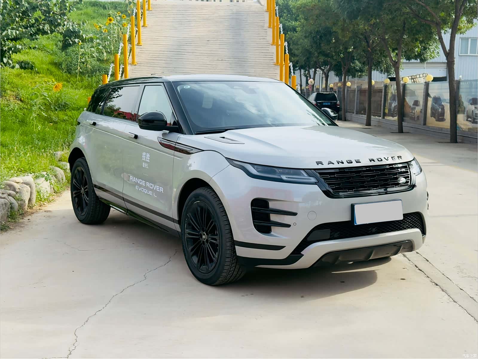 Land Rover Range Rover, 2024 3