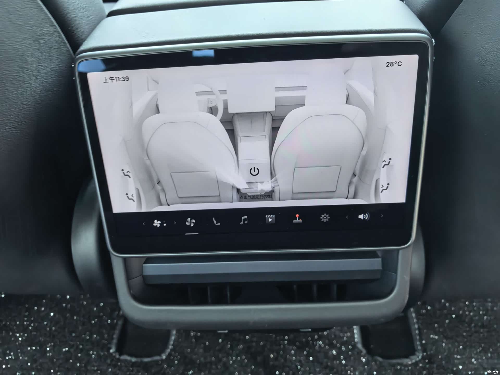 Tesla Model 3, 2025 11