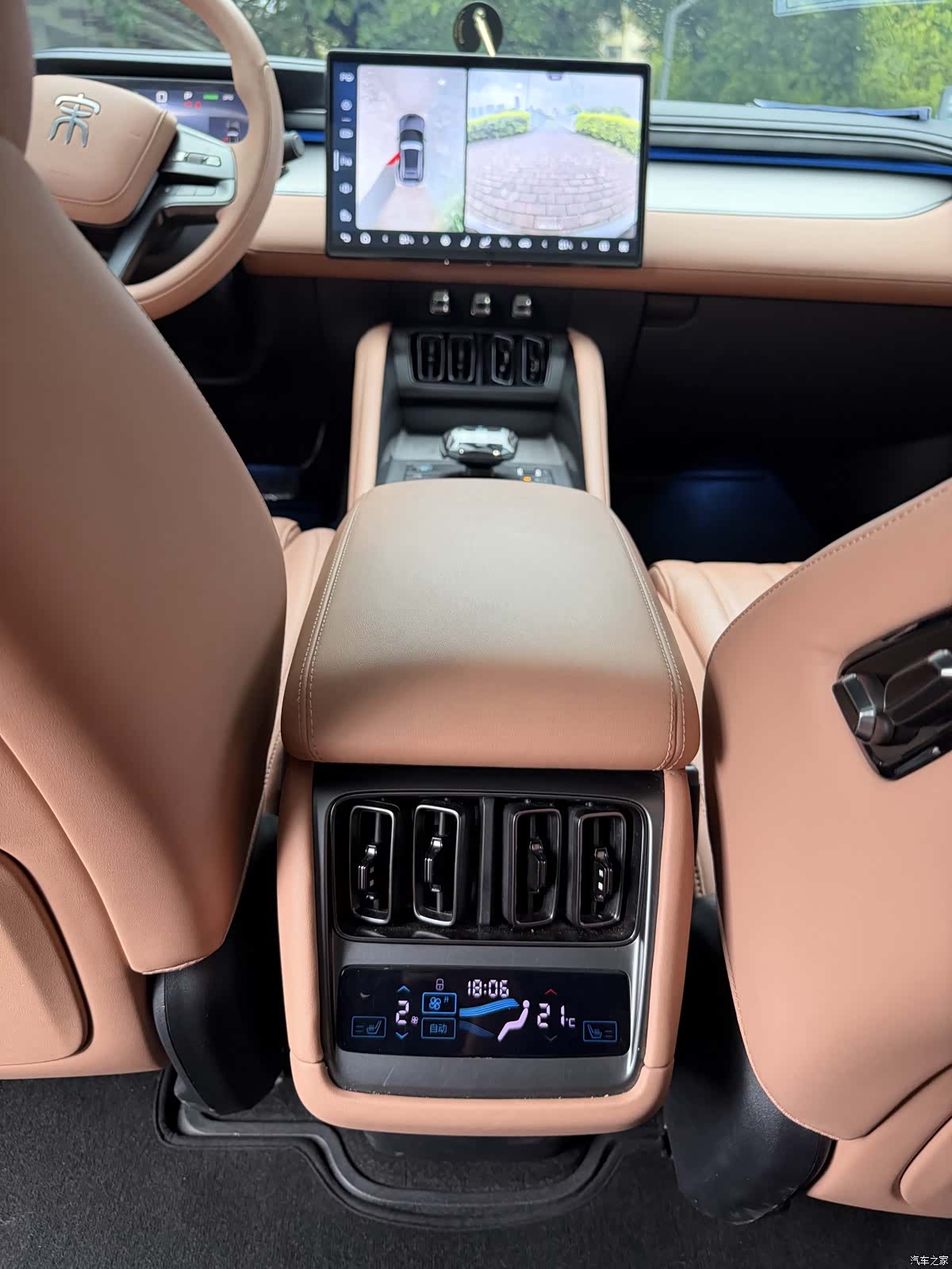 BYD Song, 2024 14