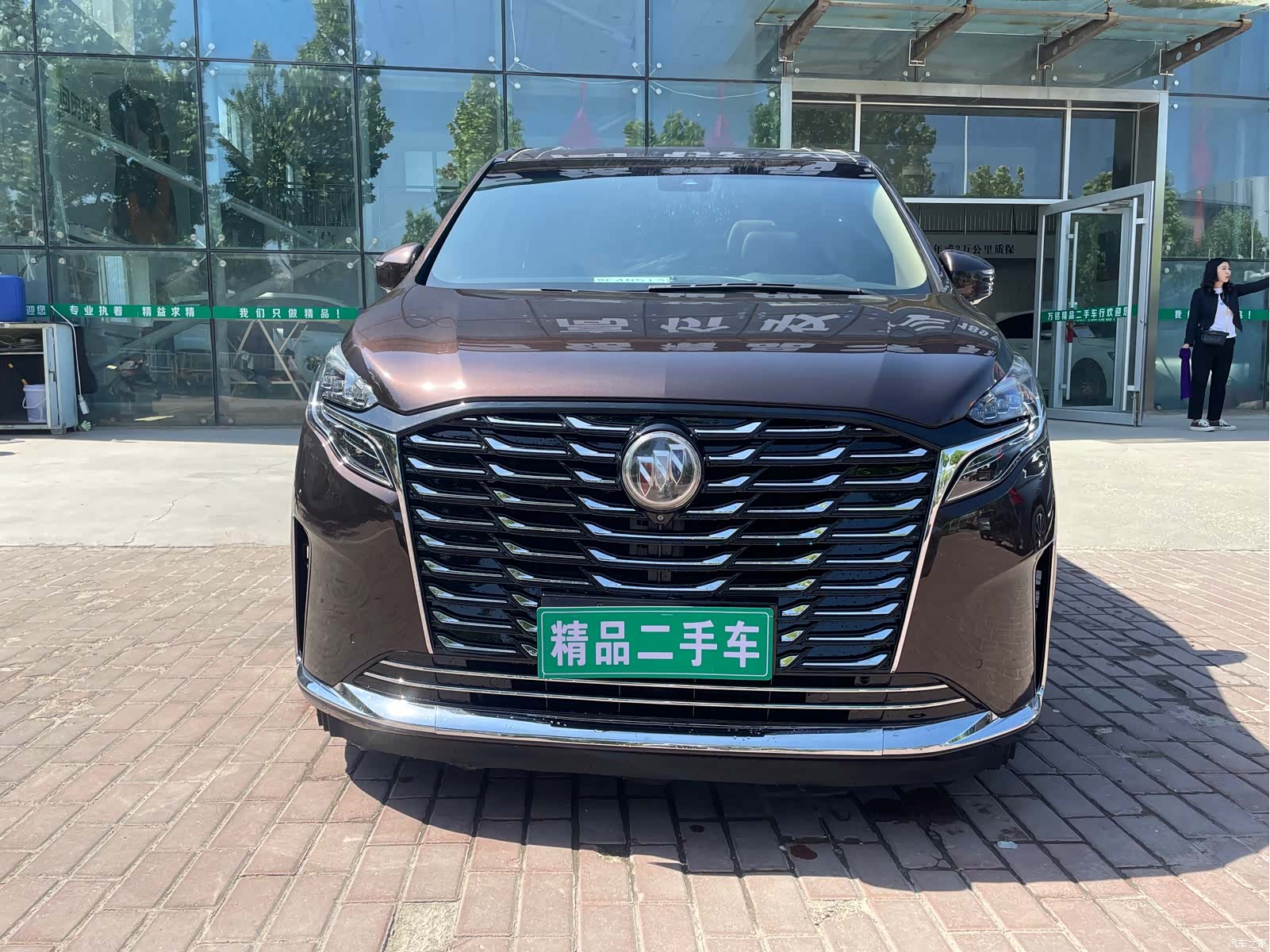 Buick GL8, 2020 2