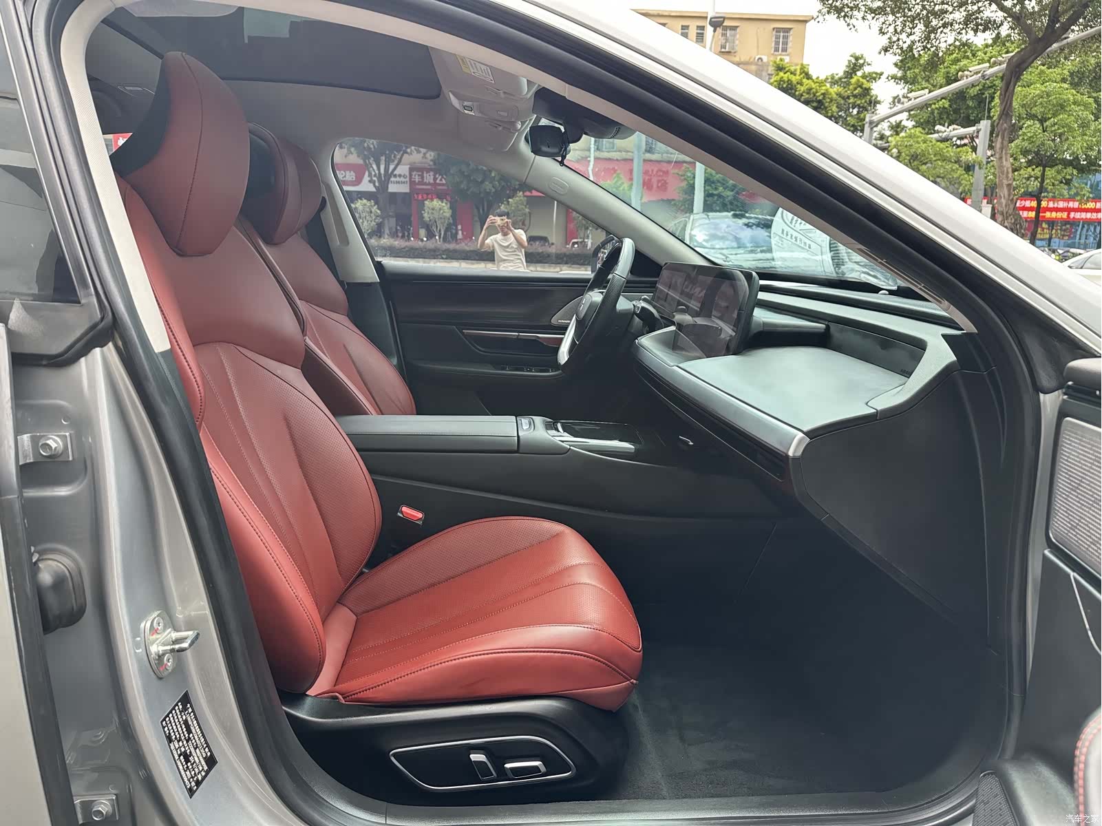 Xpeng P7, 2021 24
