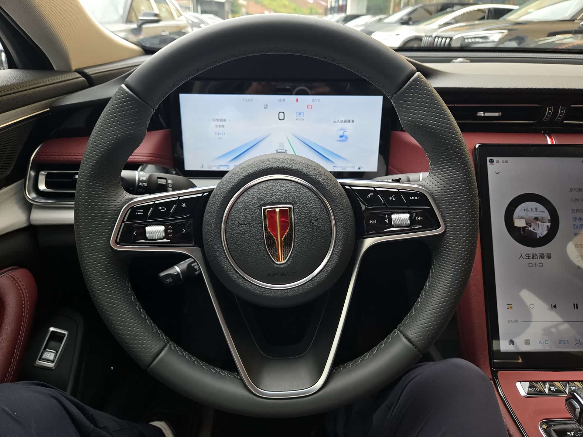 Hongqi H5, 2025 16