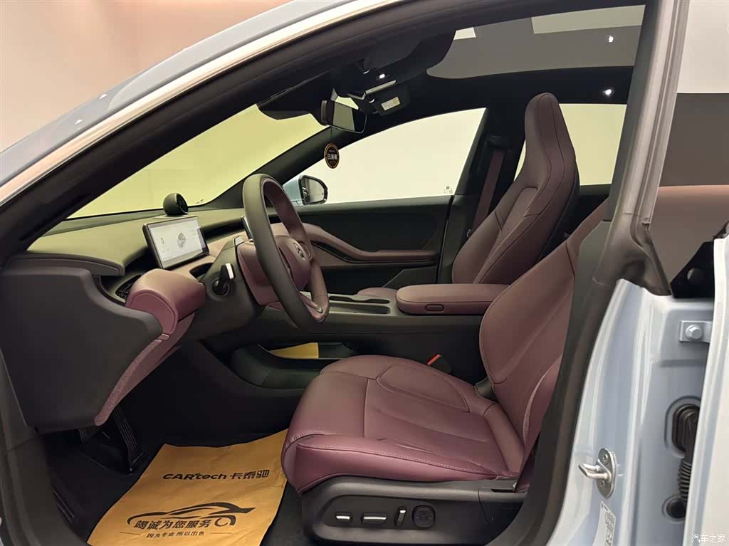 NIO ET5, 2024 8