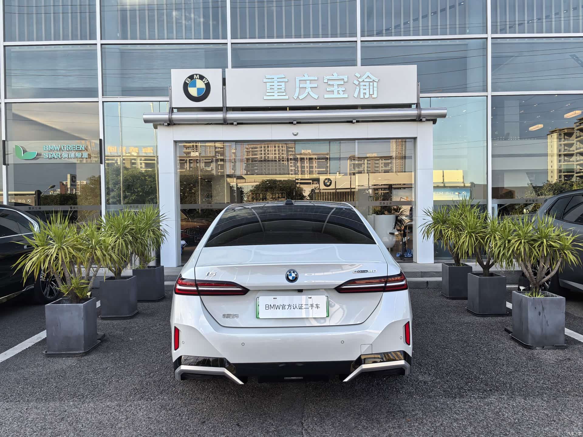 BMW i5, 2025 19