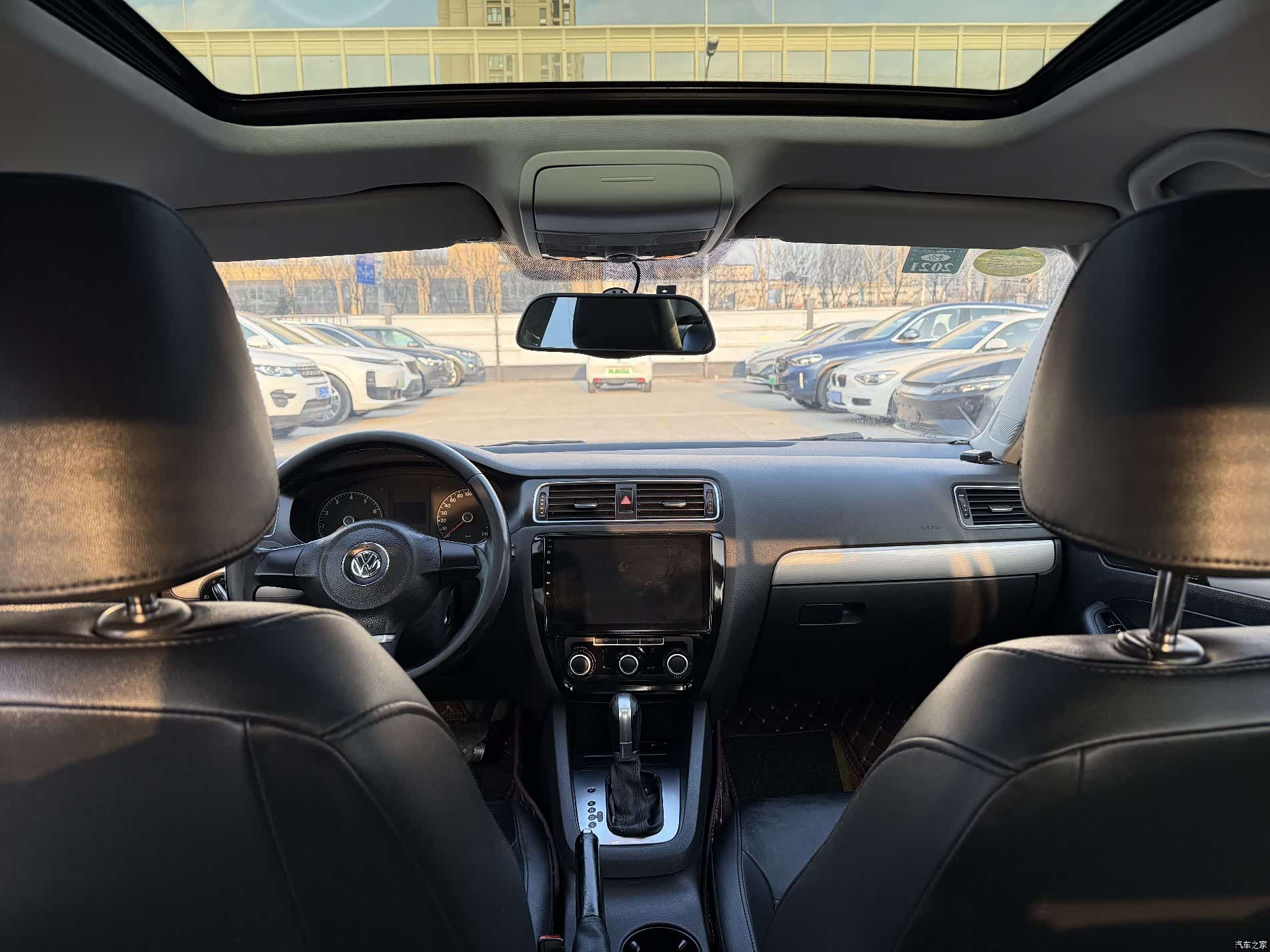 Volkswagen Sagitar, 2014 7