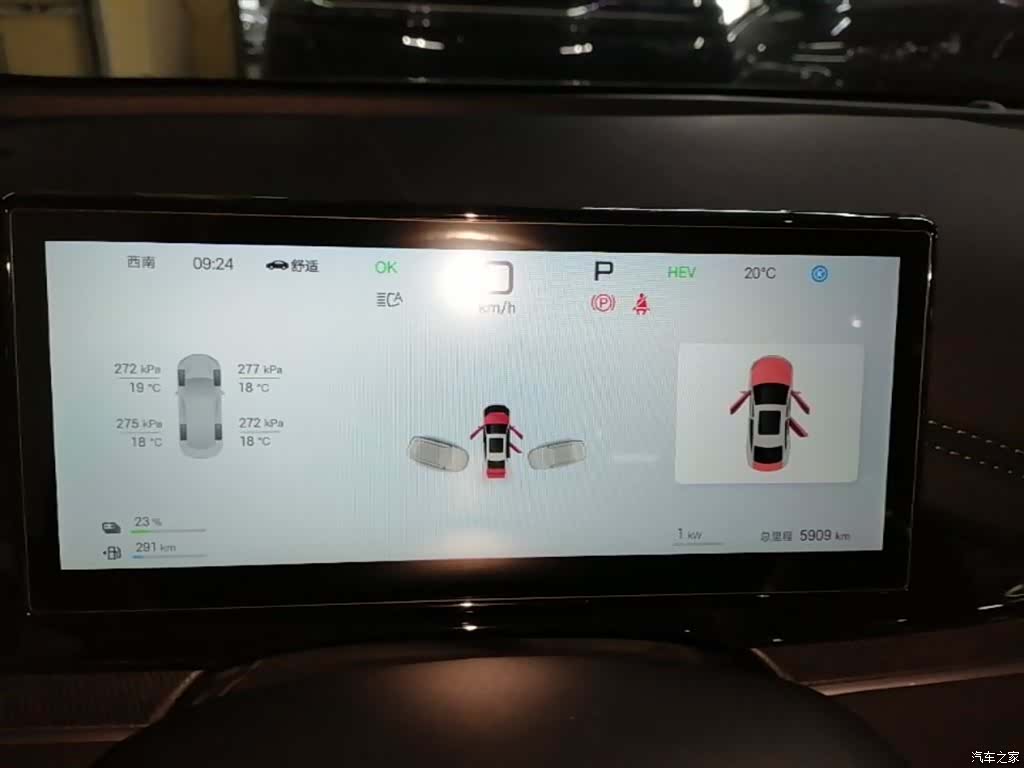 BYD Seal, 2025 12