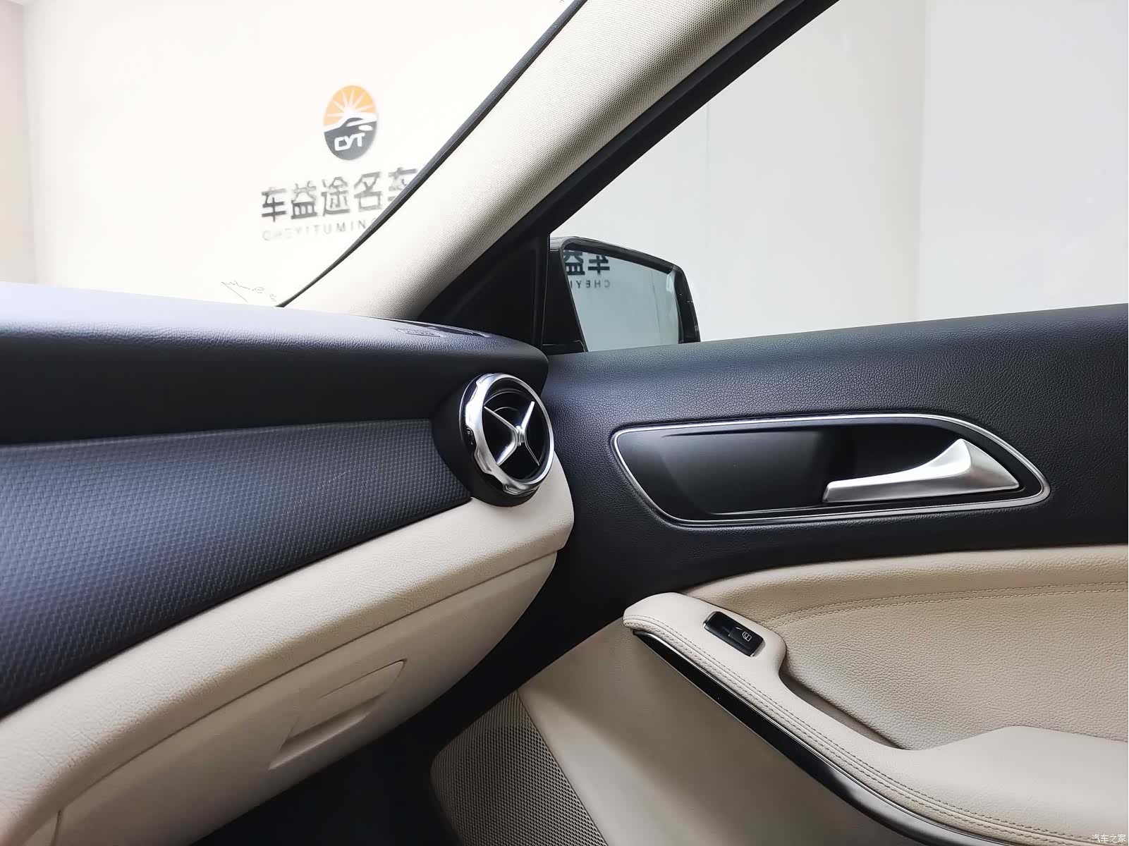 Mercedes-Benz GLA, 2017 15