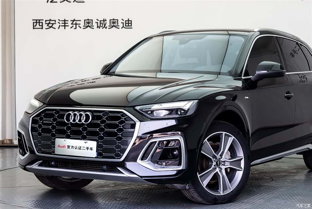 Audi Q5L, 2021 21