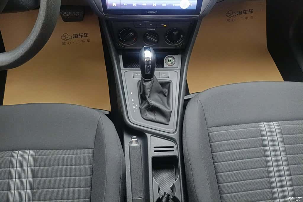 Volkswagen Lavida, 2023 16