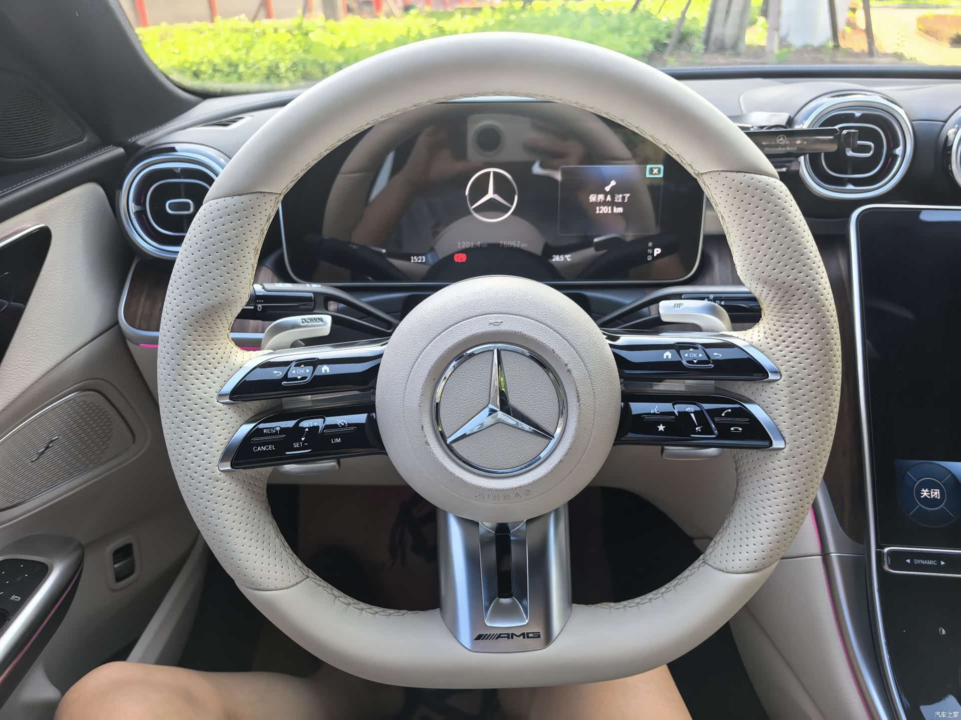 Mercedes-Benz C-Class, 2022 14