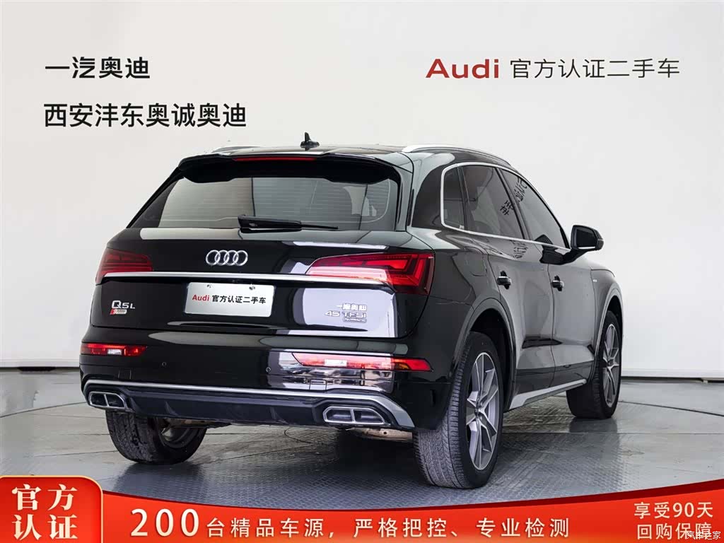Audi Q5L, 2021 4