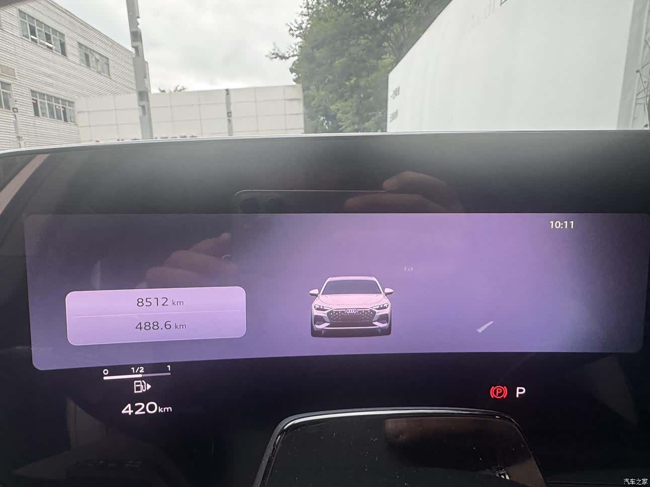 Audi A5, 2025 13
