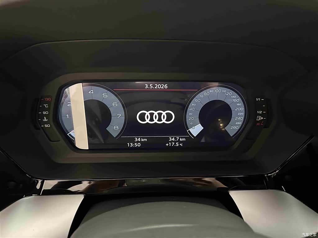 Audi Flying Spur, 2026 9
