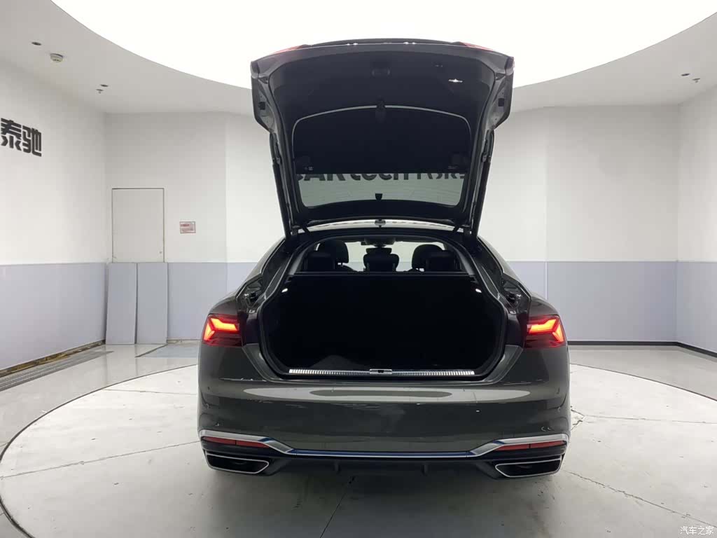 Audi A5, 2023 29