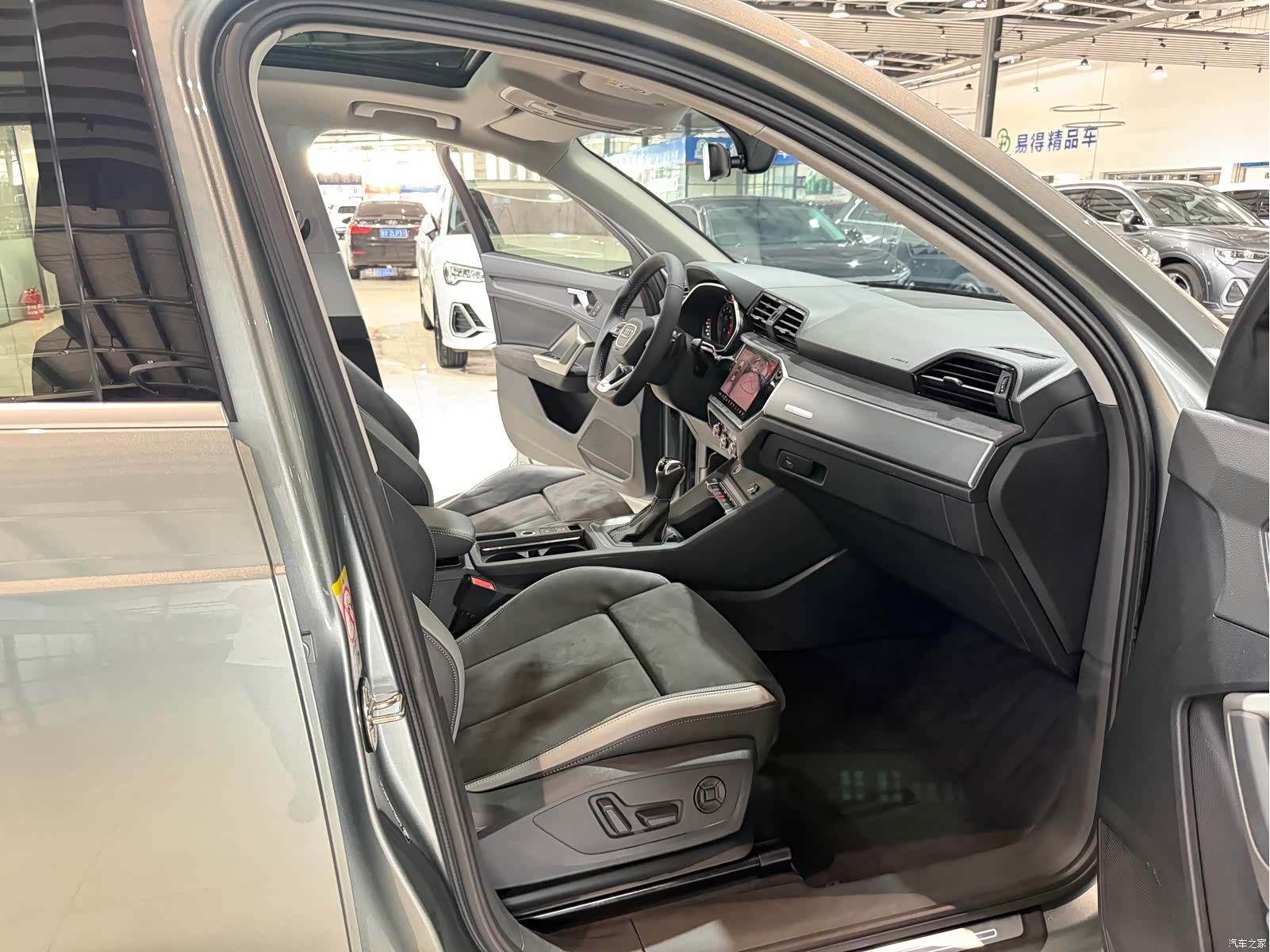Audi Q3, 2023 9