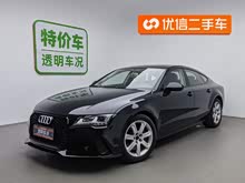�µ�A7 2013�� 50 TFSI quattro������