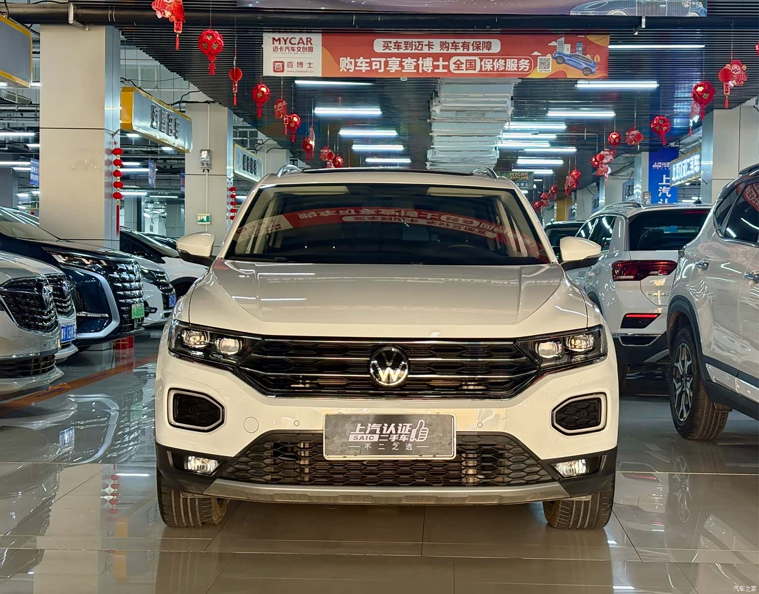 Volkswagen T-ROC, 2022 2