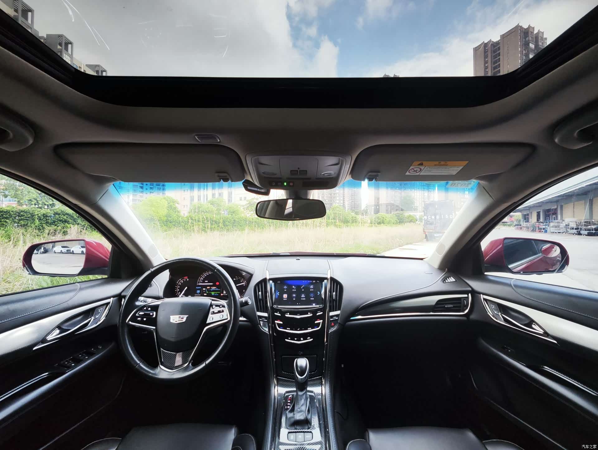 Cadillac ATS-L, 2018 10