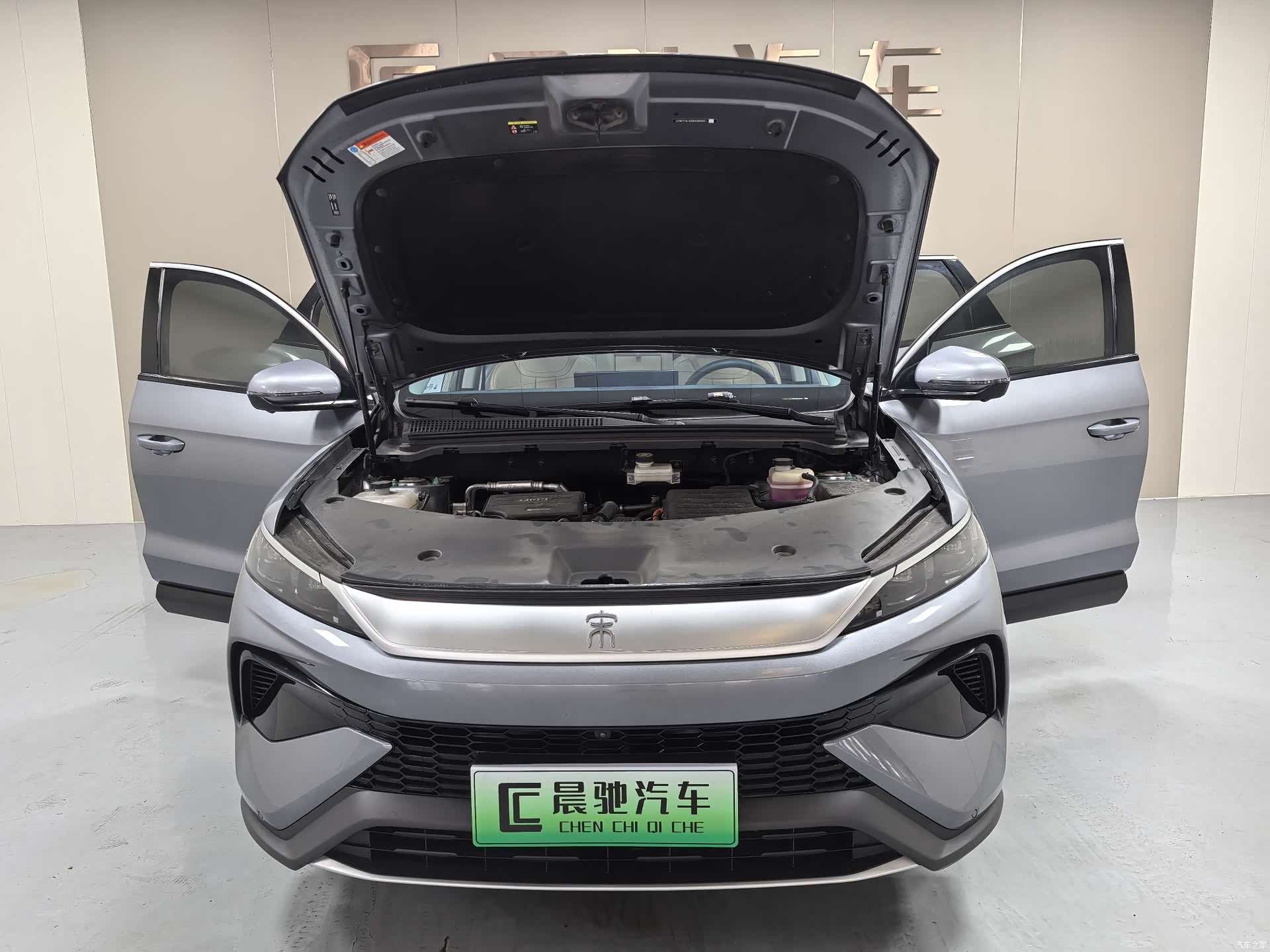 BYD Song, 2024 15