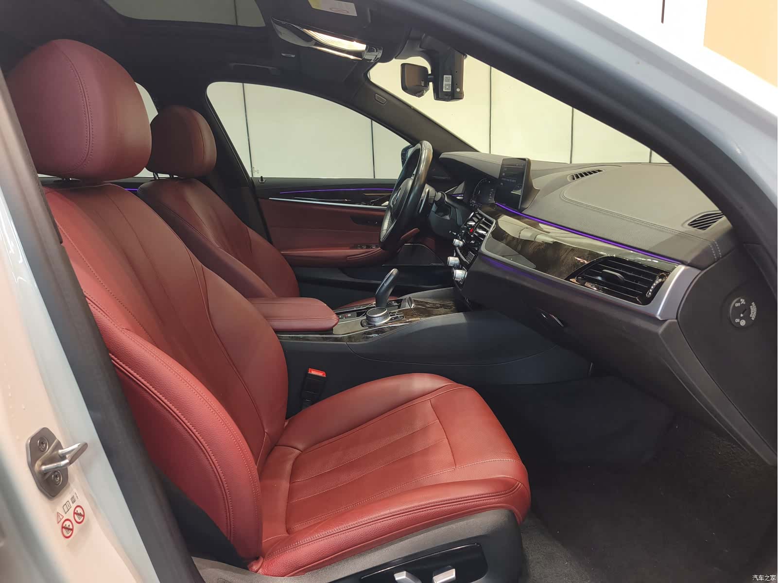 BMW 5 Series, 2020 10