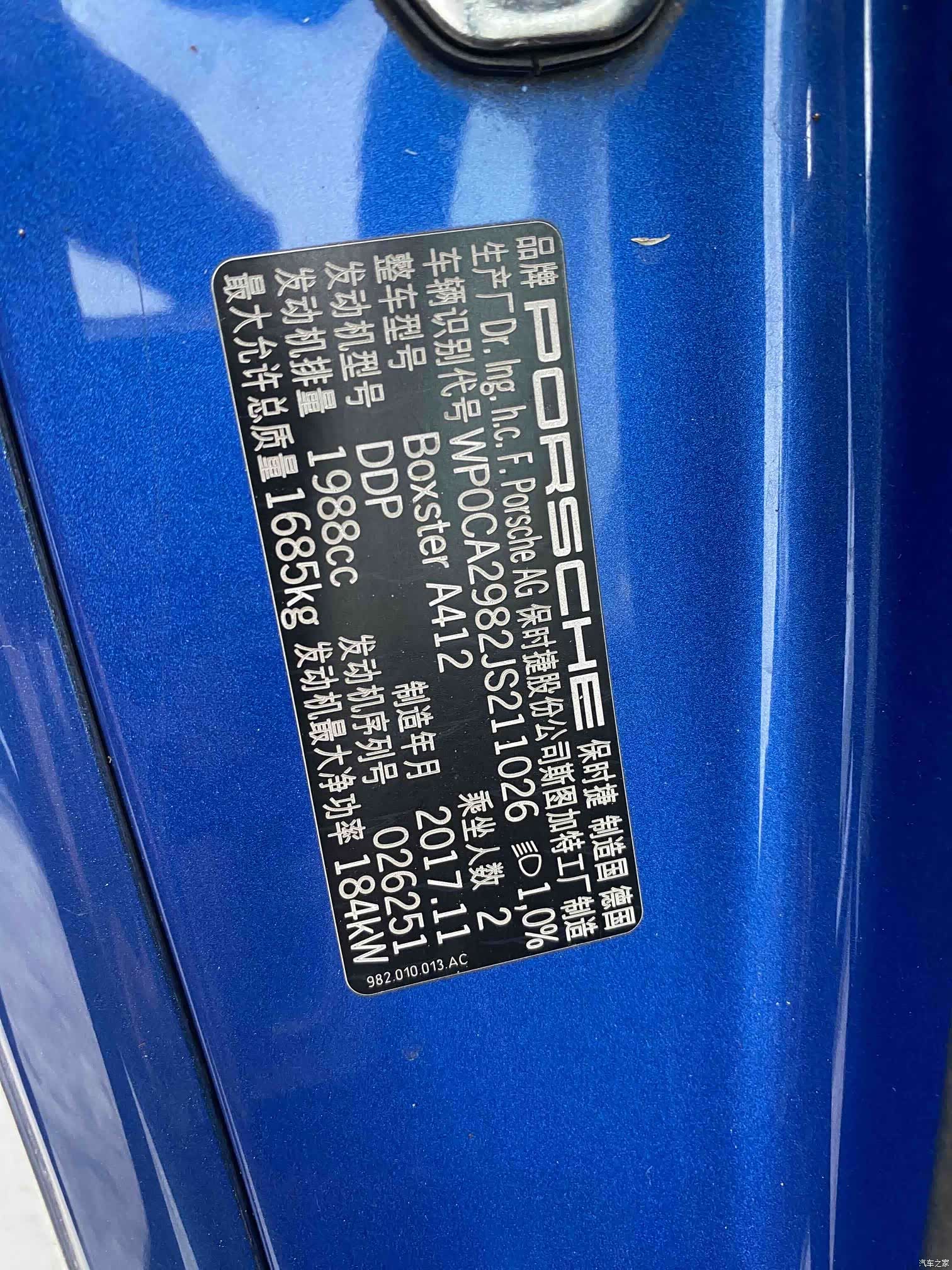 Porsche Boxster, 2018 17