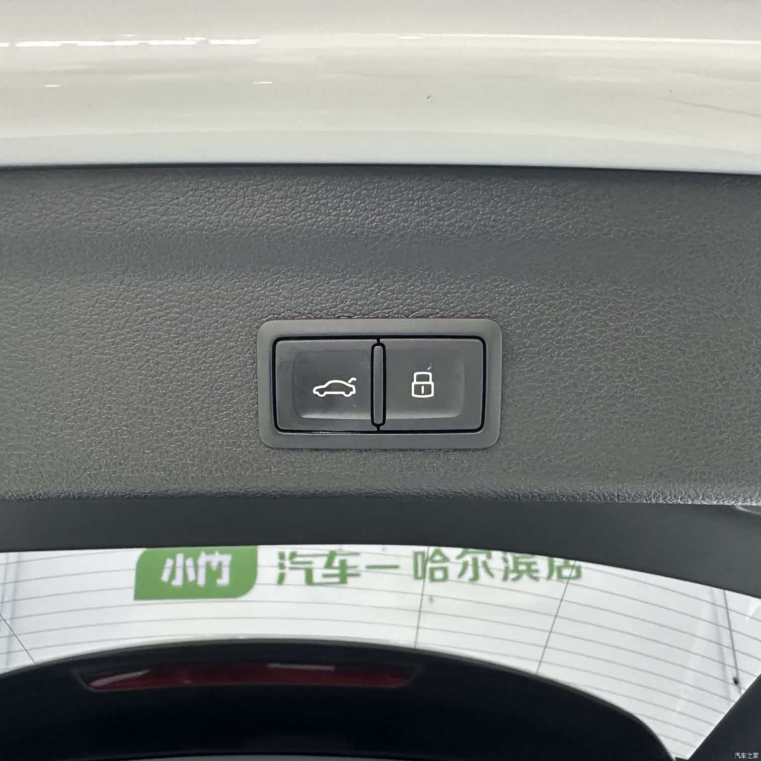 Audi Q3, 2022 15