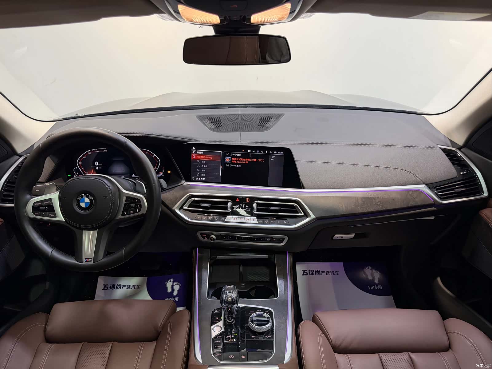 BMW X5, 2021 16