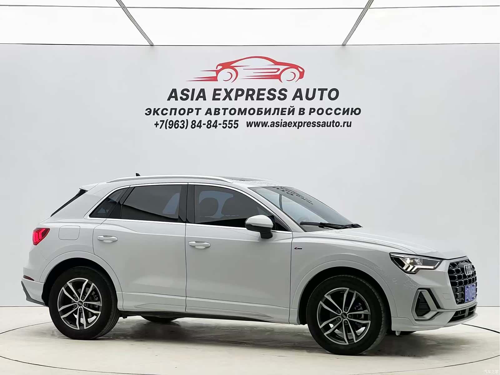 Audi Q3, 2022 3