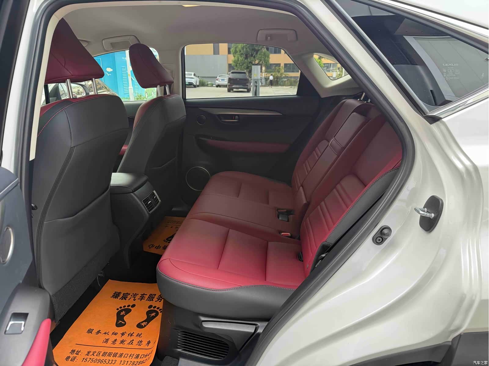 Lexus NX, 2021 все фото
