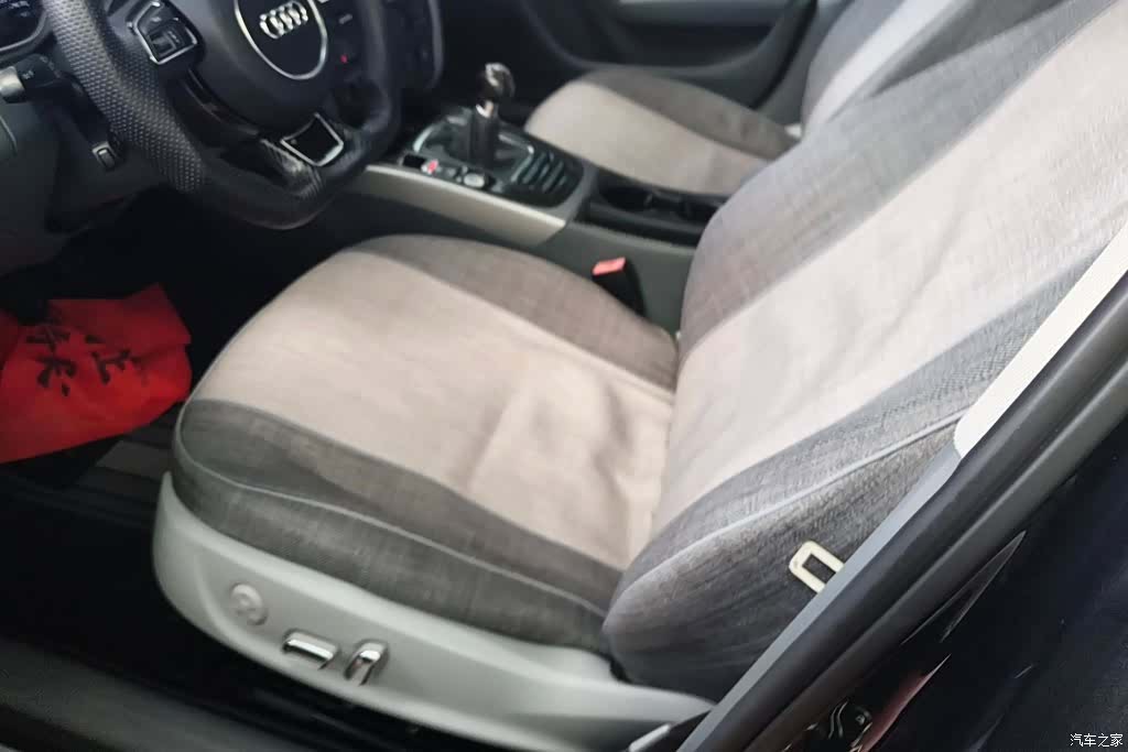 Audi A4L, 2014 9