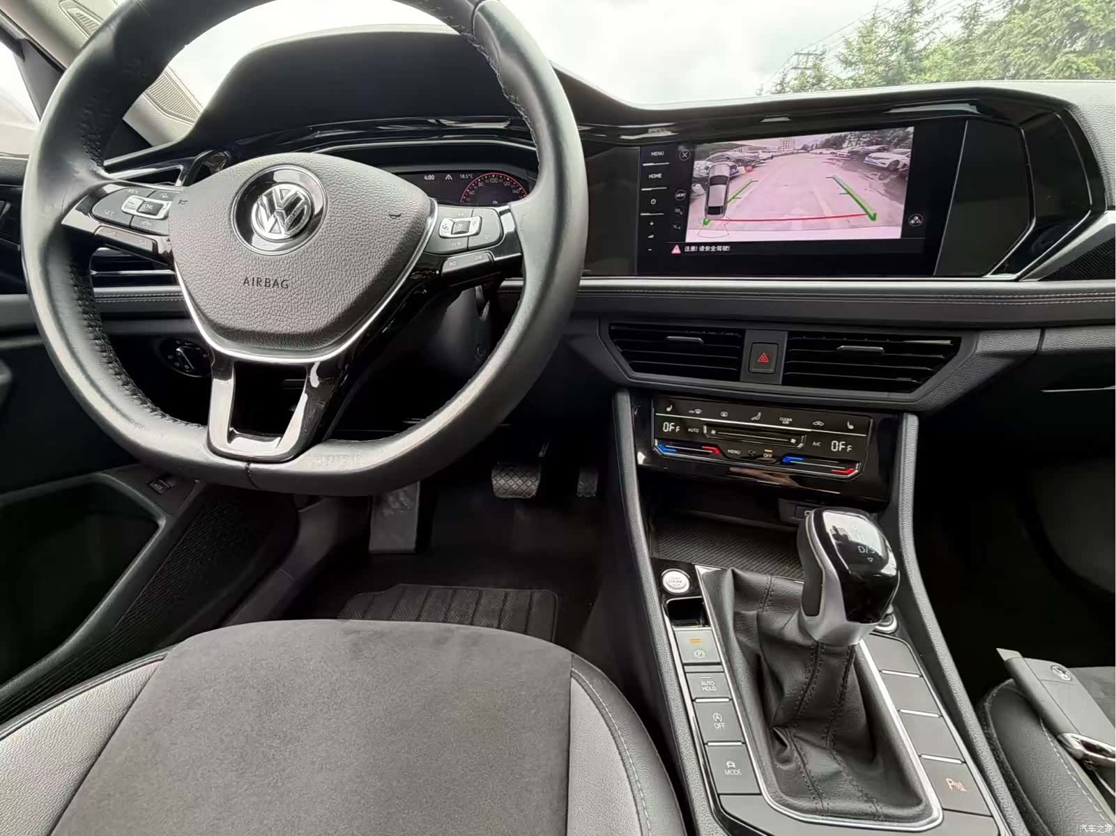 Volkswagen Sagitar, 2022 14