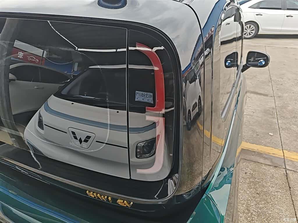 Wuling Yuan, 2023 8